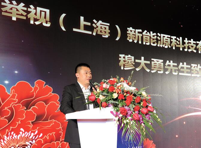 董事長年會(huì)致辭